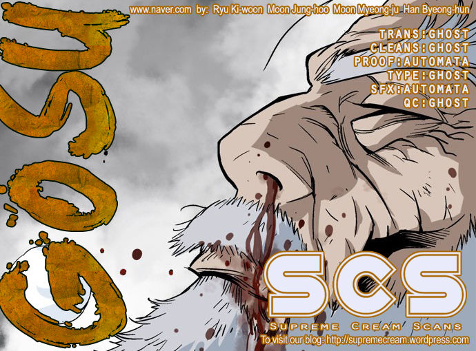 Read Gosu Manga Online