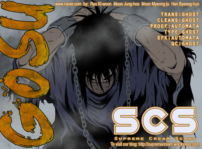 Read Gosu Manga Online