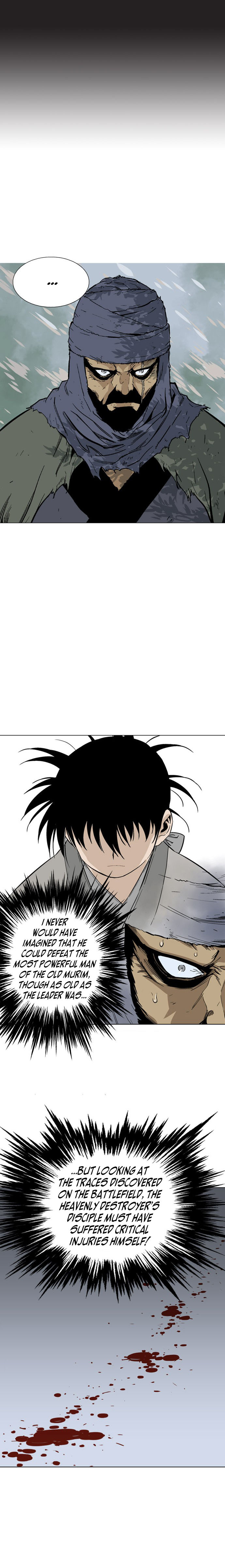 Read Gosu Manga Online