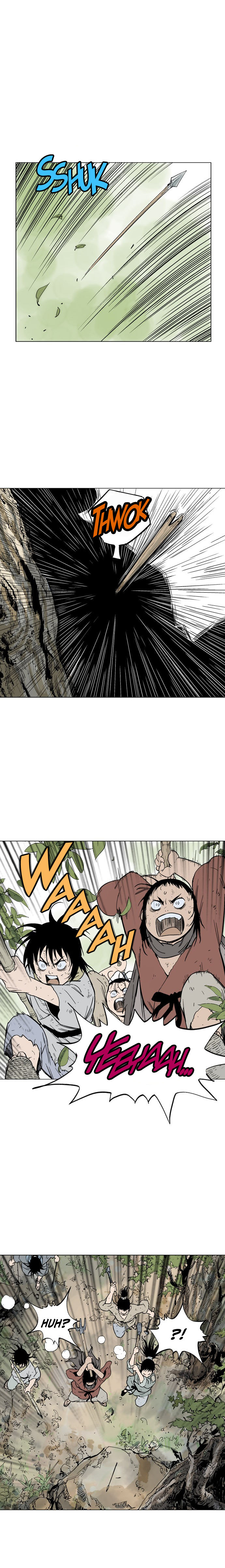 Read Gosu Manga Online