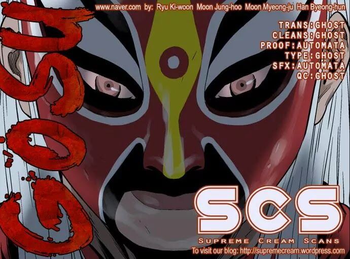 Read Gosu Manga Online