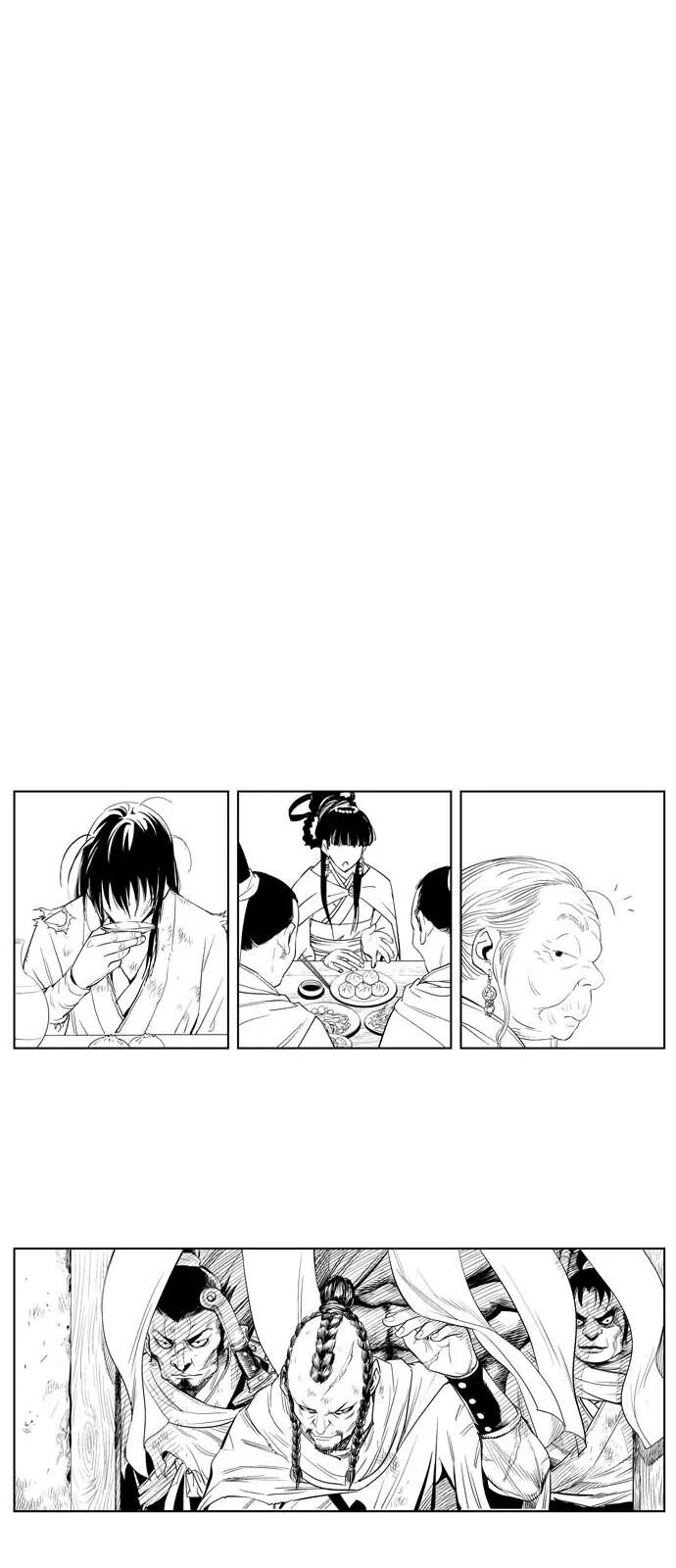 Read Gosu Manga Online