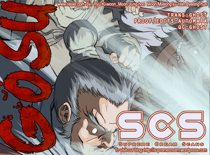 Read Gosu Manga Online