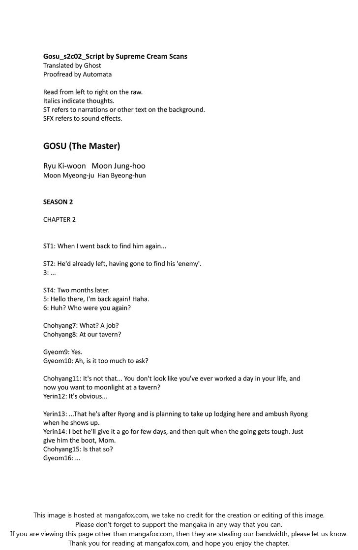 Read Gosu Manga Online