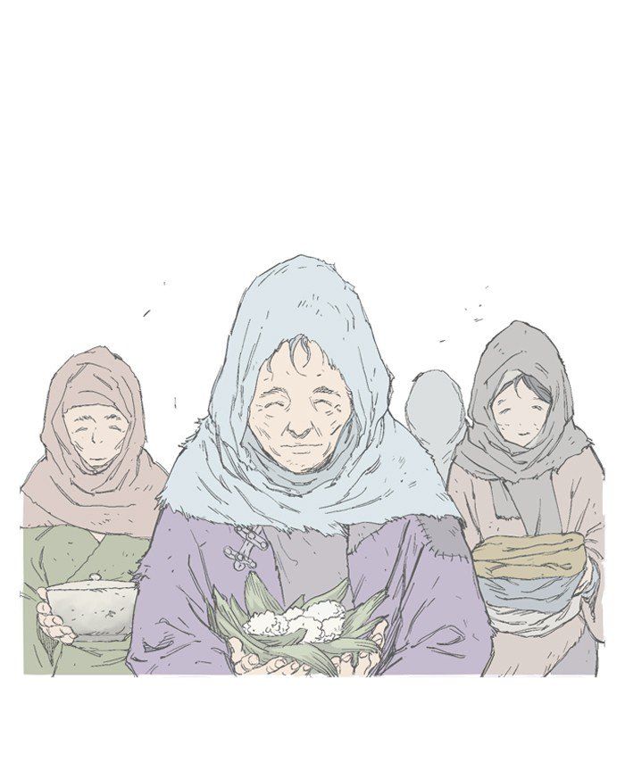 Read Gosu Manga Online