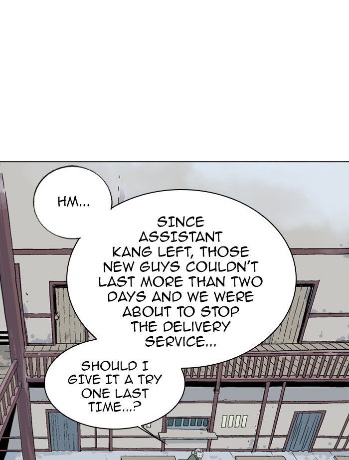 Read Gosu Manga Online