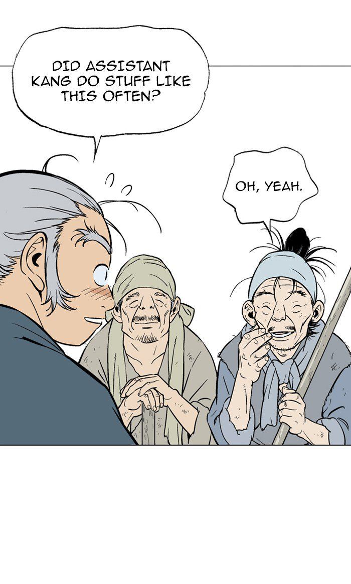 Read Gosu Manga Online