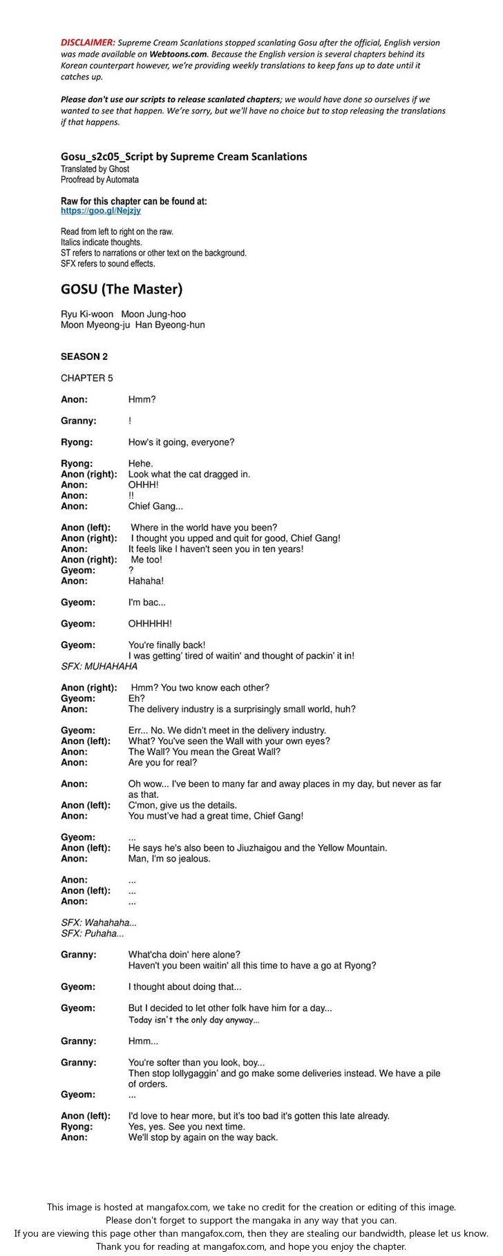 Read Gosu Manga Online