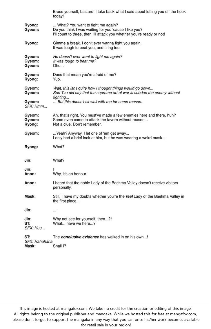 Read Gosu Manga Online