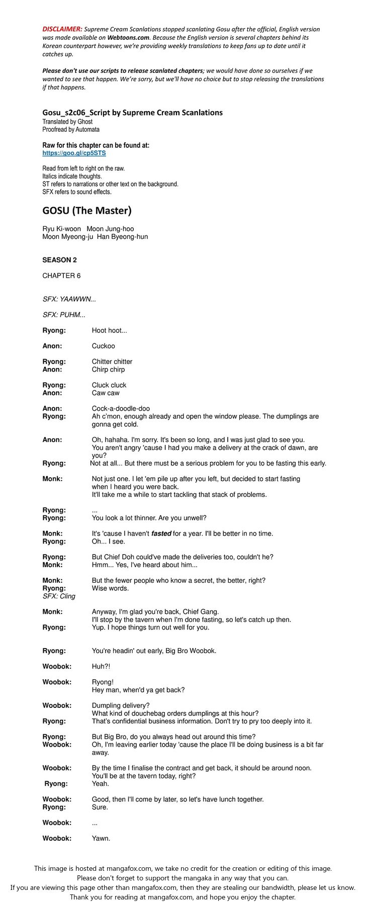 Read Gosu Manga Online