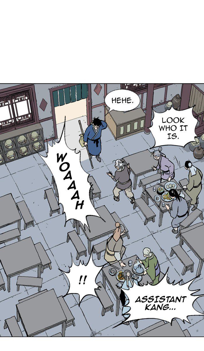 Read Gosu Manga Online