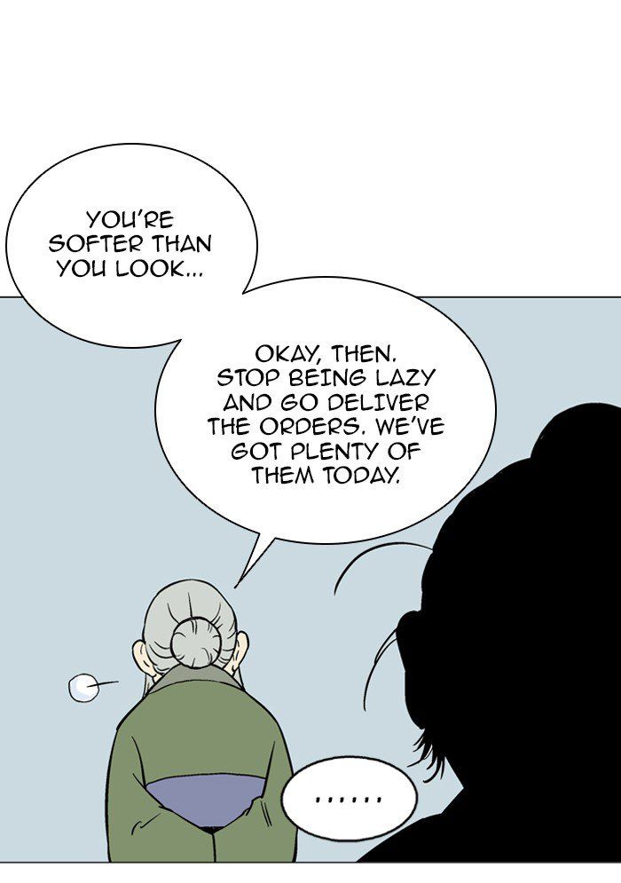 Read Gosu Manga Online