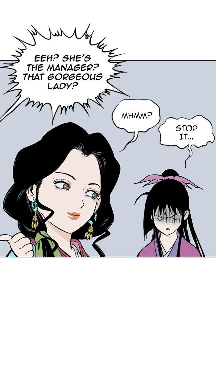 Read Gosu Manga Online