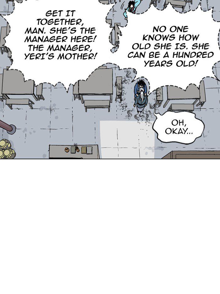 Read Gosu Manga Online