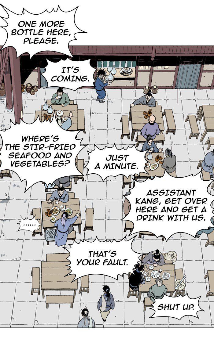 Read Gosu Manga Online