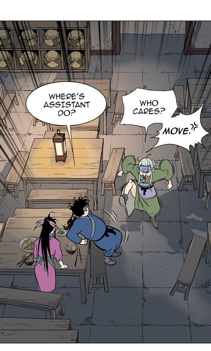 Read Gosu Manga Online