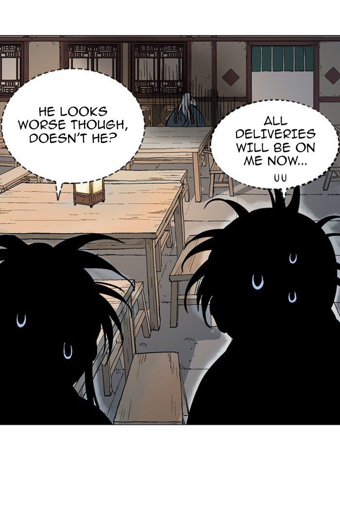 Read Gosu Manga Online