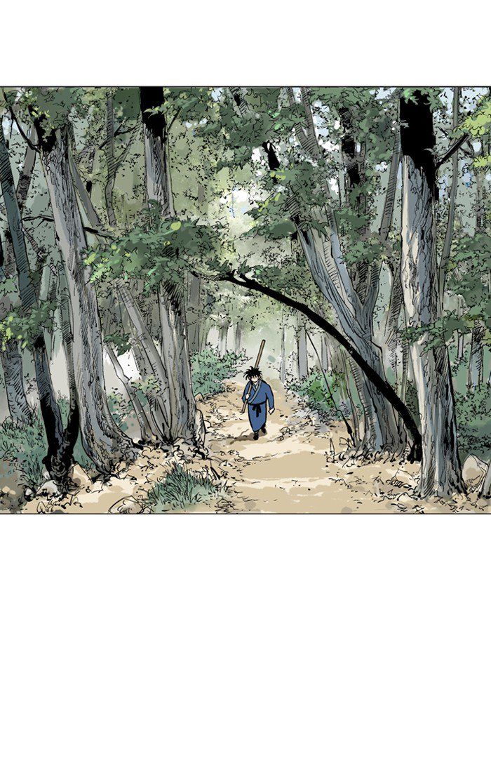 Read Gosu Manga Online