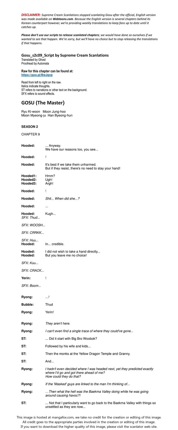 Read Gosu Manga Online