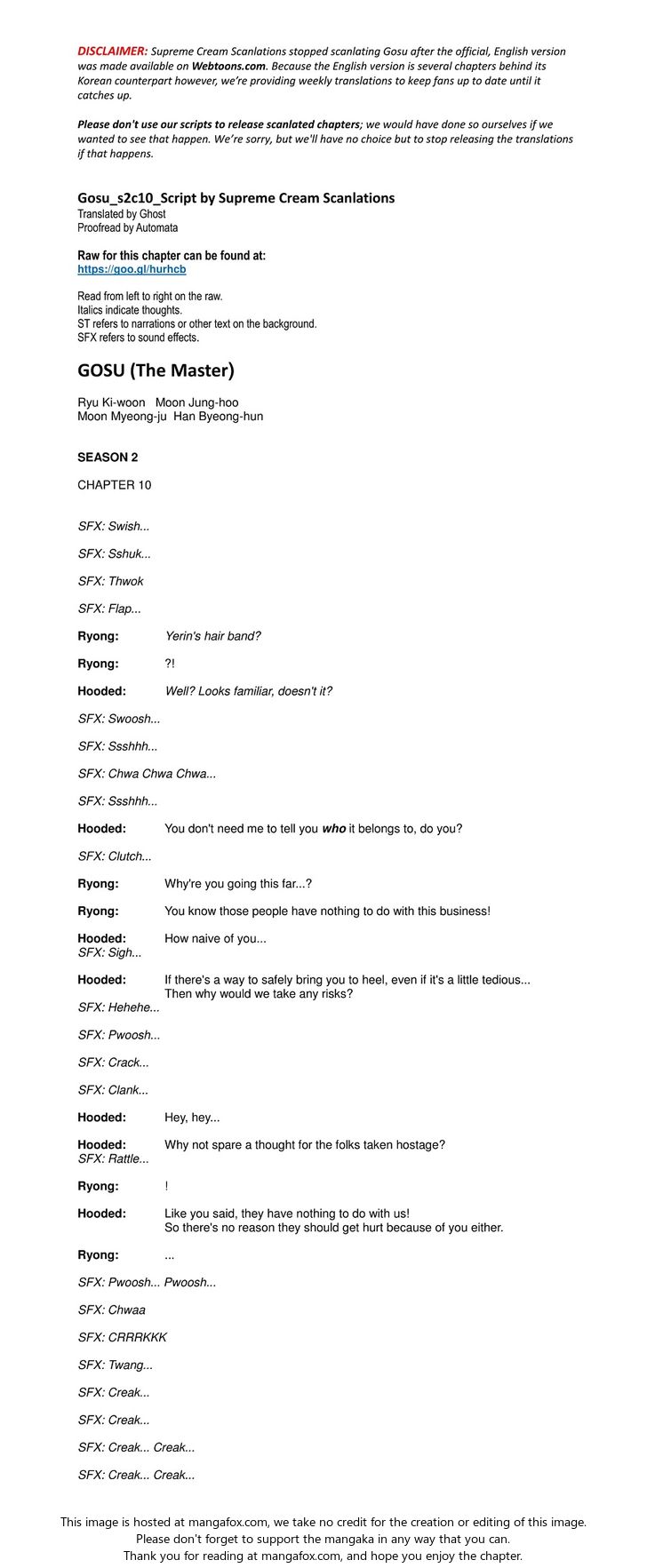 Read Gosu Manga Online