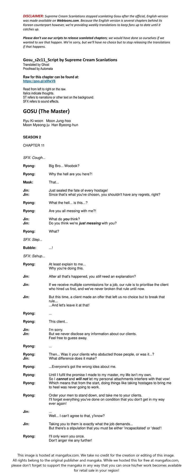 Read Gosu Manga Online