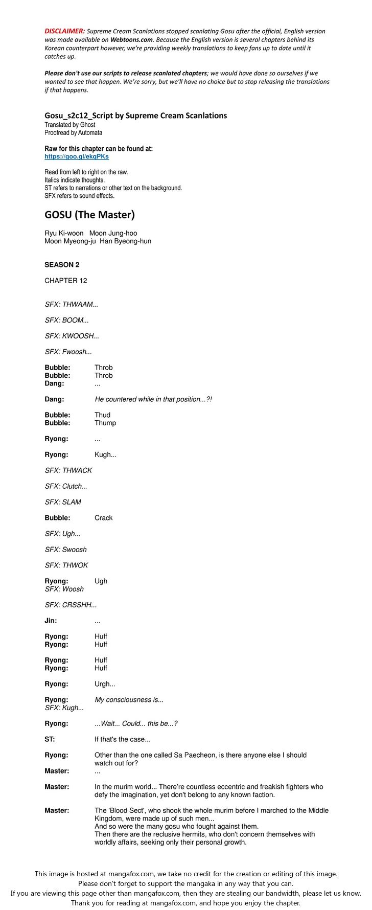 Read Gosu Manga Online