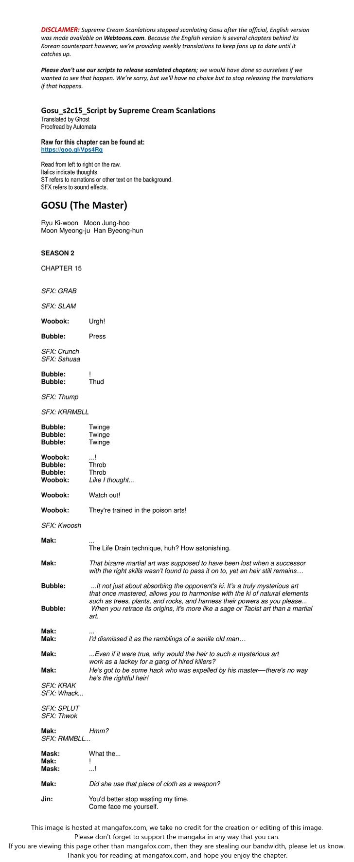 Read Gosu Manga Online