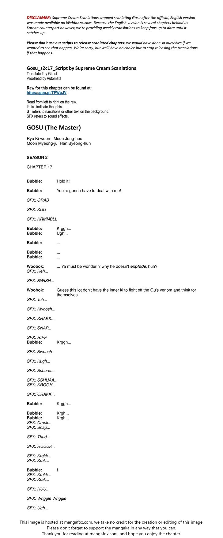 Read Gosu Manga Online