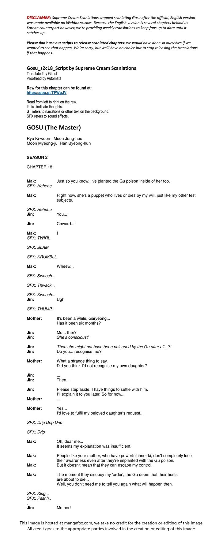 Read Gosu Manga Online