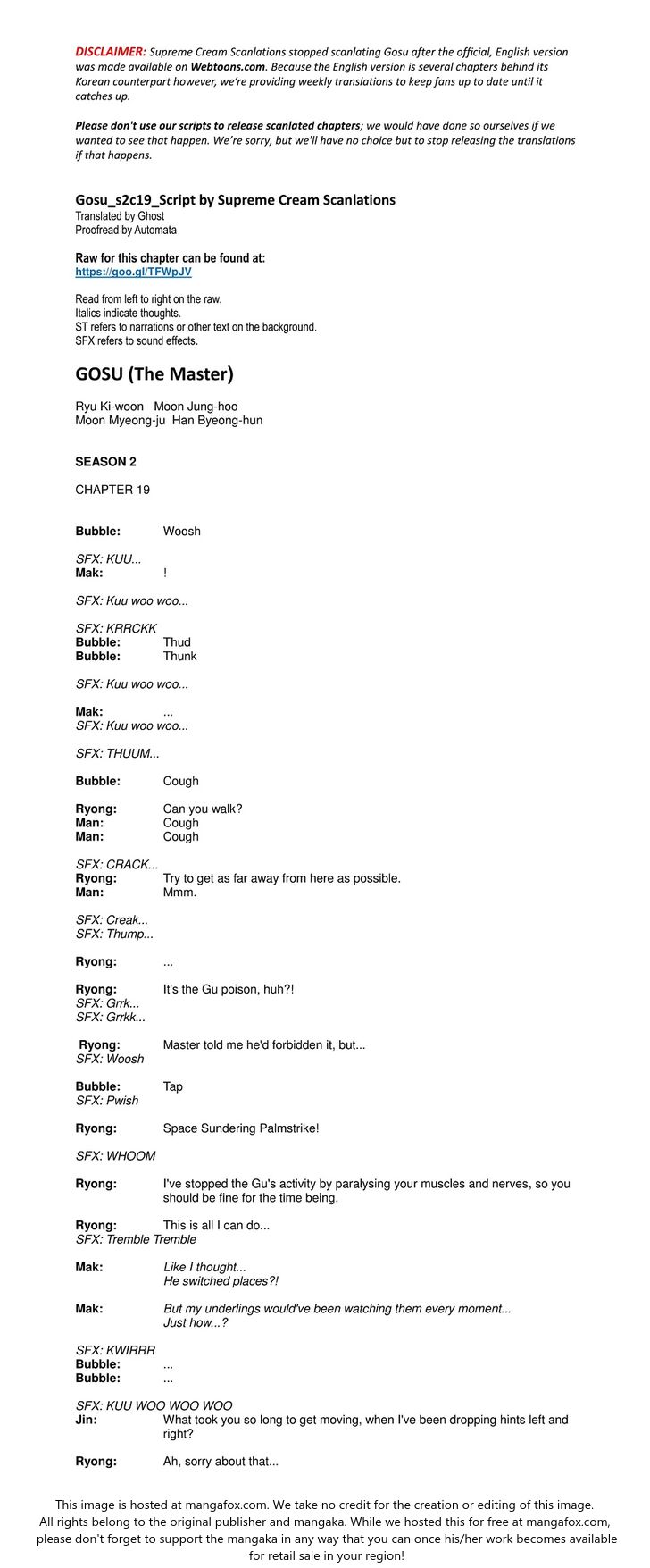 Read Gosu Manga Online