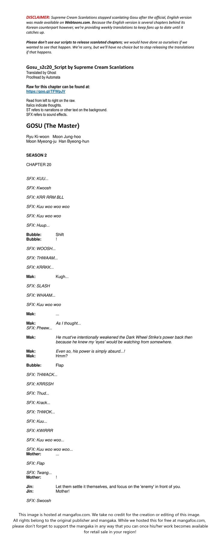 Read Gosu Manga Online