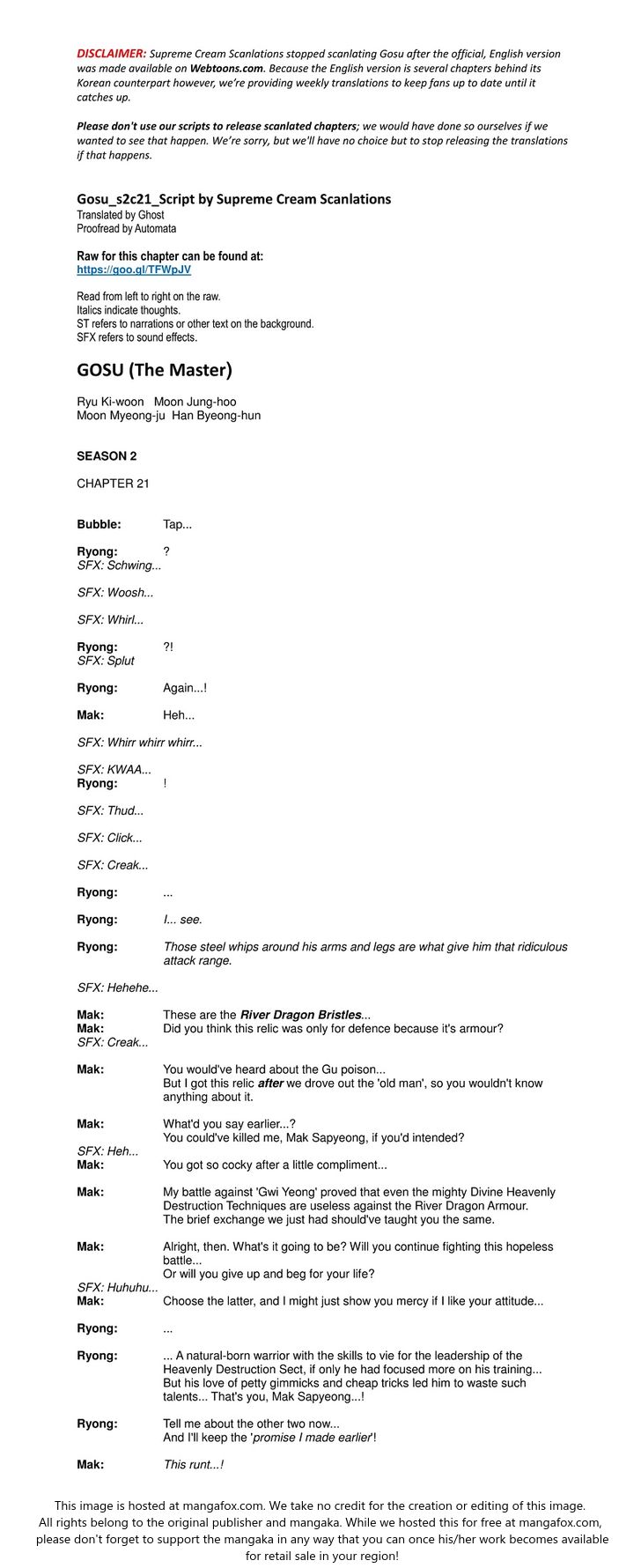 Read Gosu Manga Online