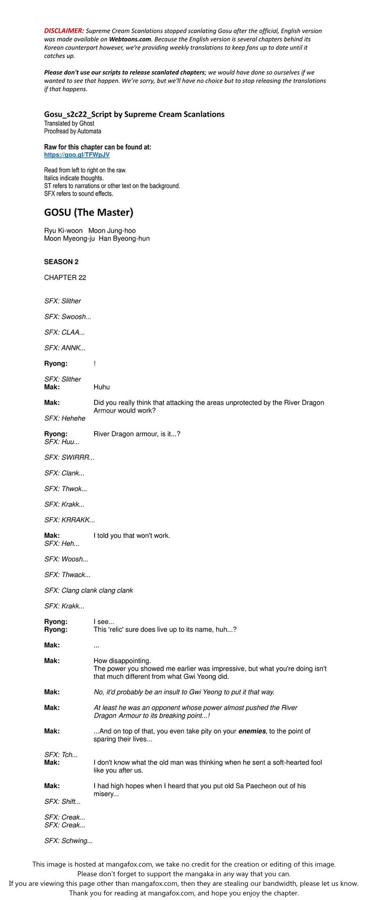 Read Gosu Manga Online