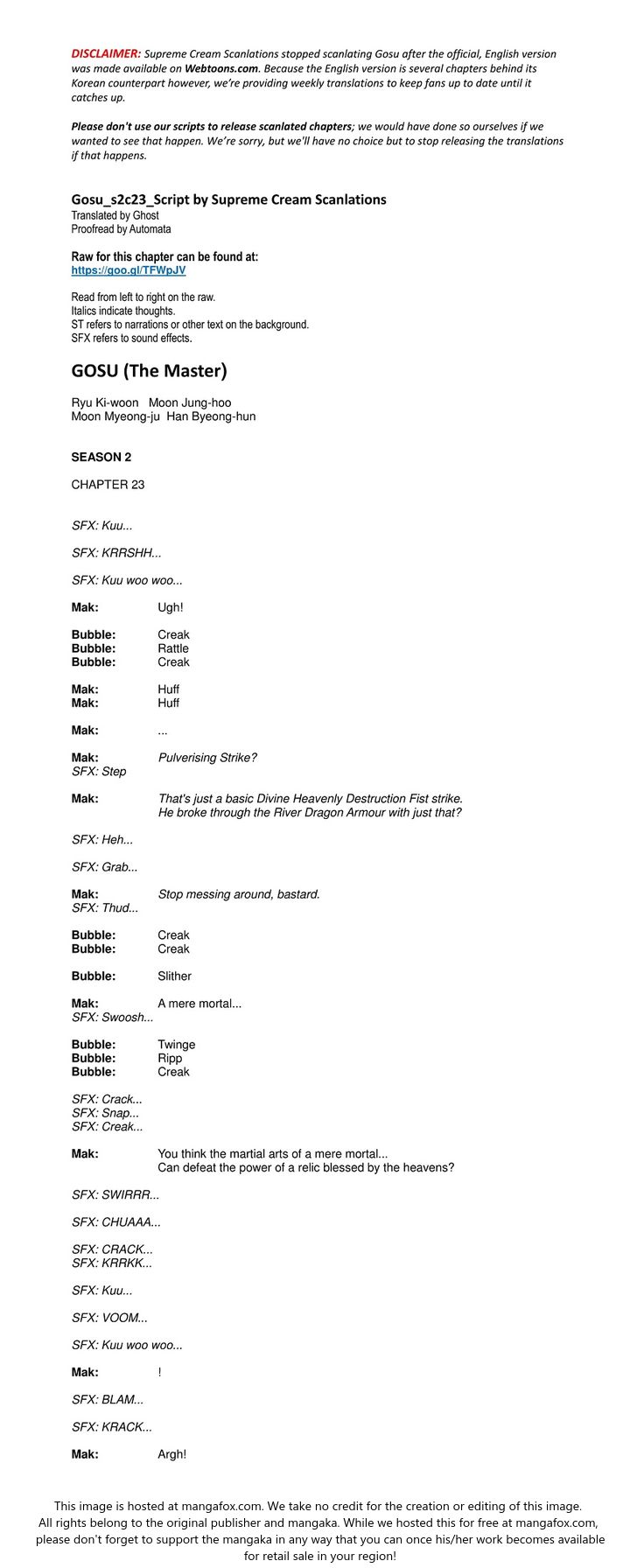 Read Gosu Manga Online