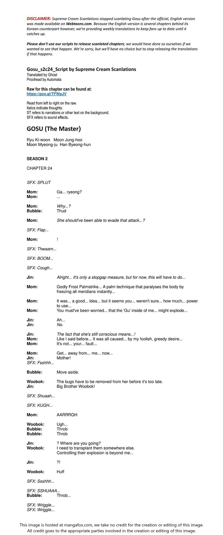 Read Gosu Manga Online