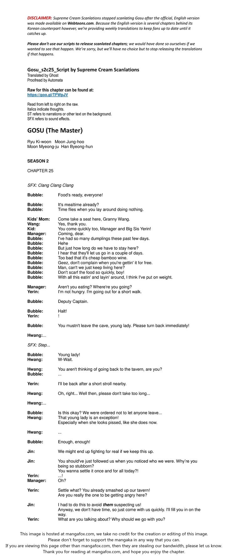 Read Gosu Manga Online