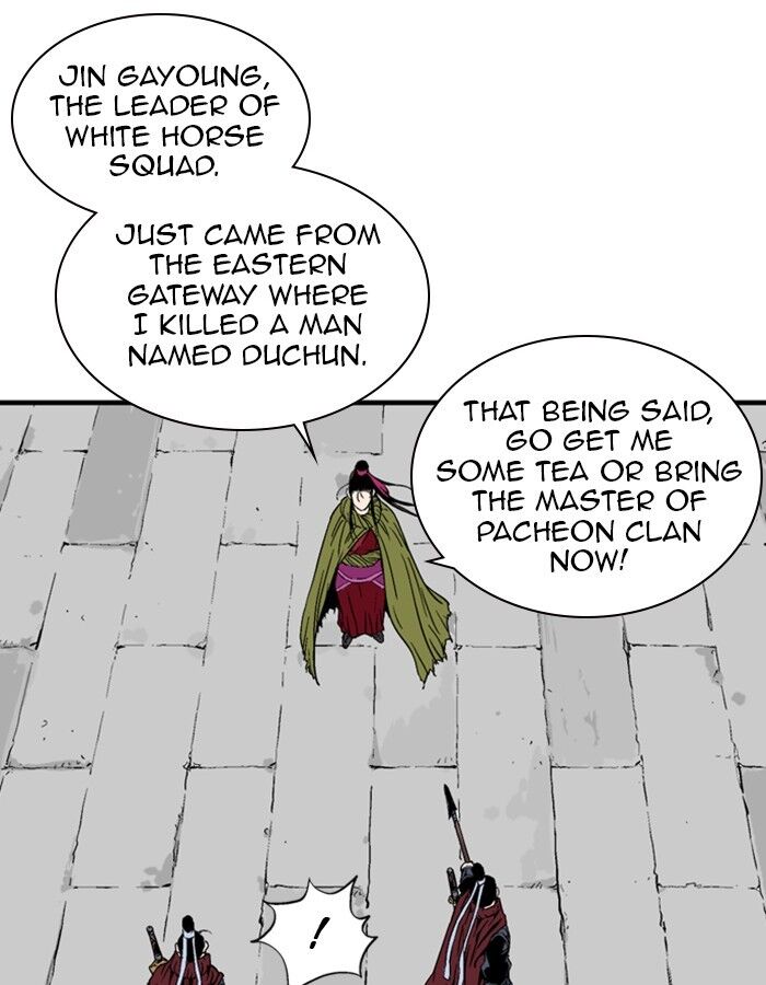 Read Gosu Manga Online