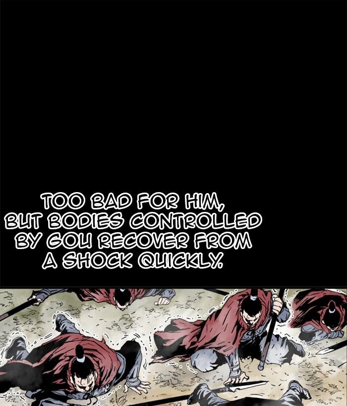 Read Gosu Manga Online