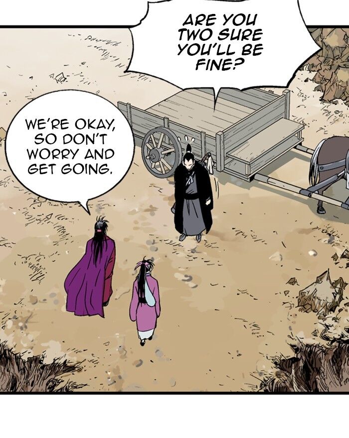 Read Gosu Manga Online