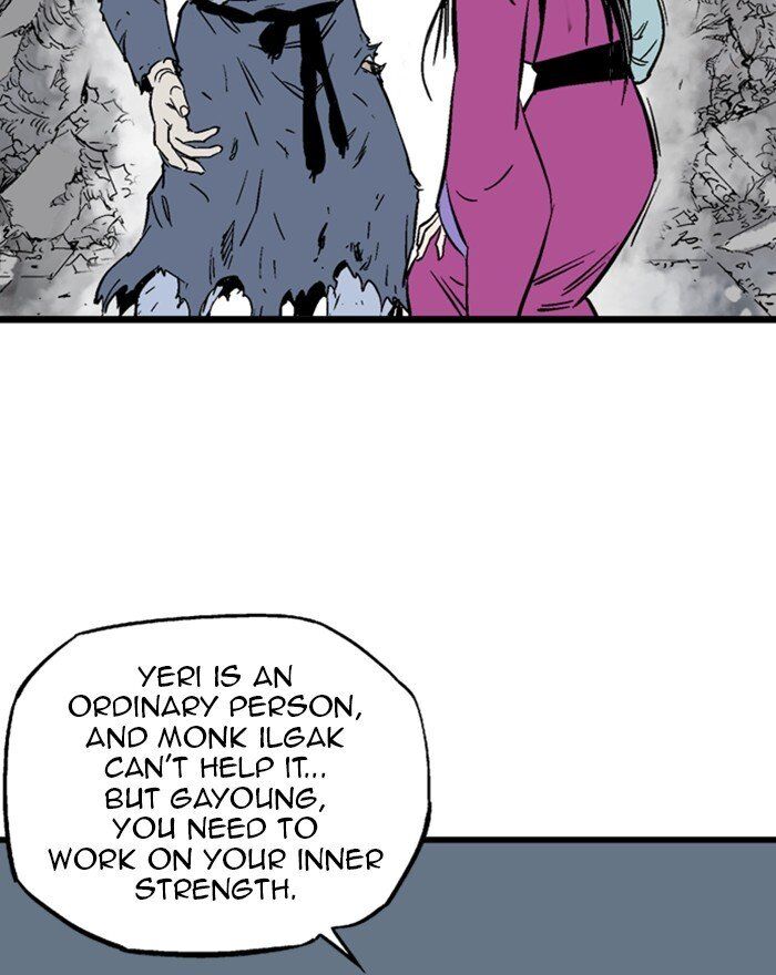 Read Gosu Manga Online