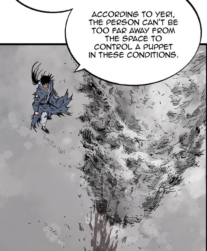 Read Gosu Manga Online