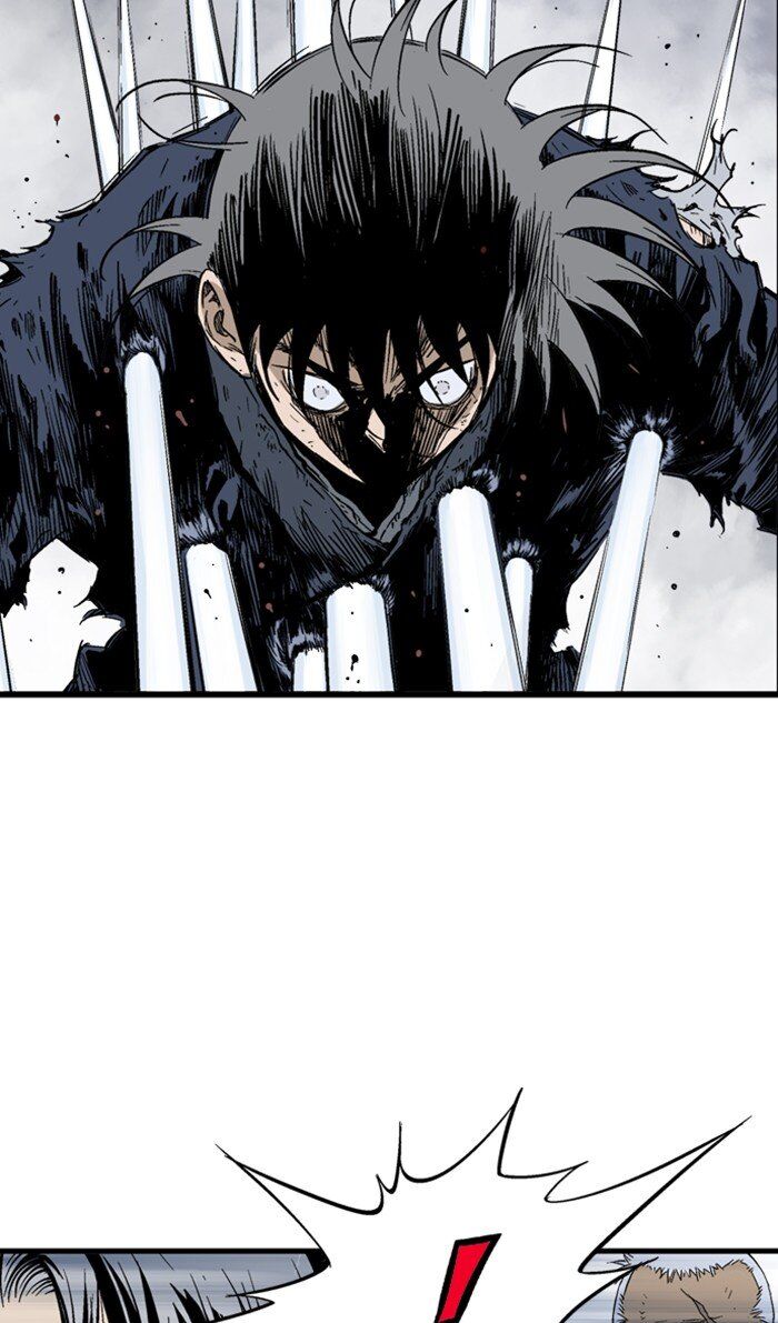 Read Gosu Manga Online