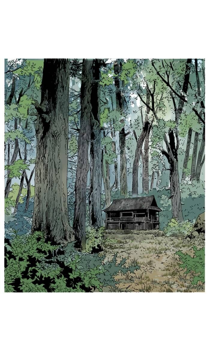 Read Gosu Manga Online