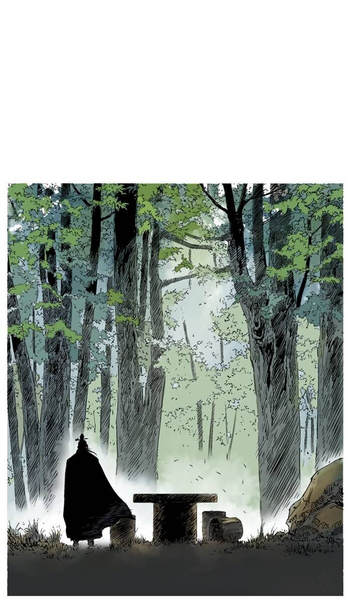 Read Gosu Manga Online