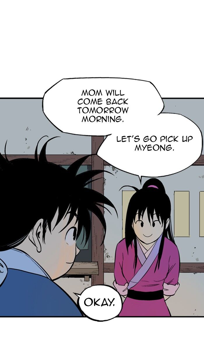 Read Gosu Manga Online