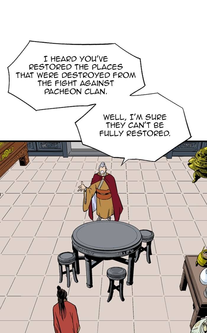 Read Gosu Manga Online