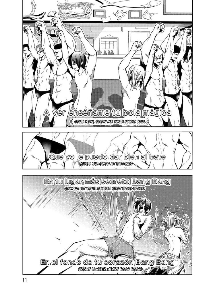 Read Grand Blue Manga Online