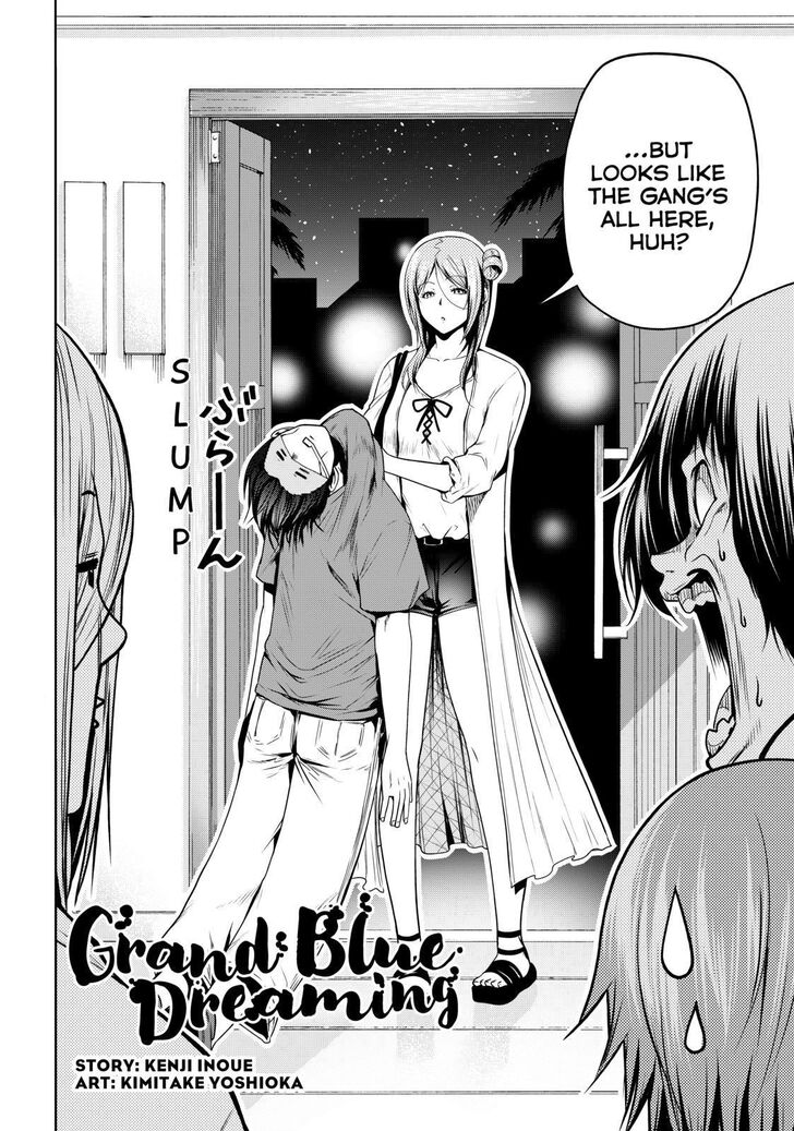 Read Grand Blue Manga Online
