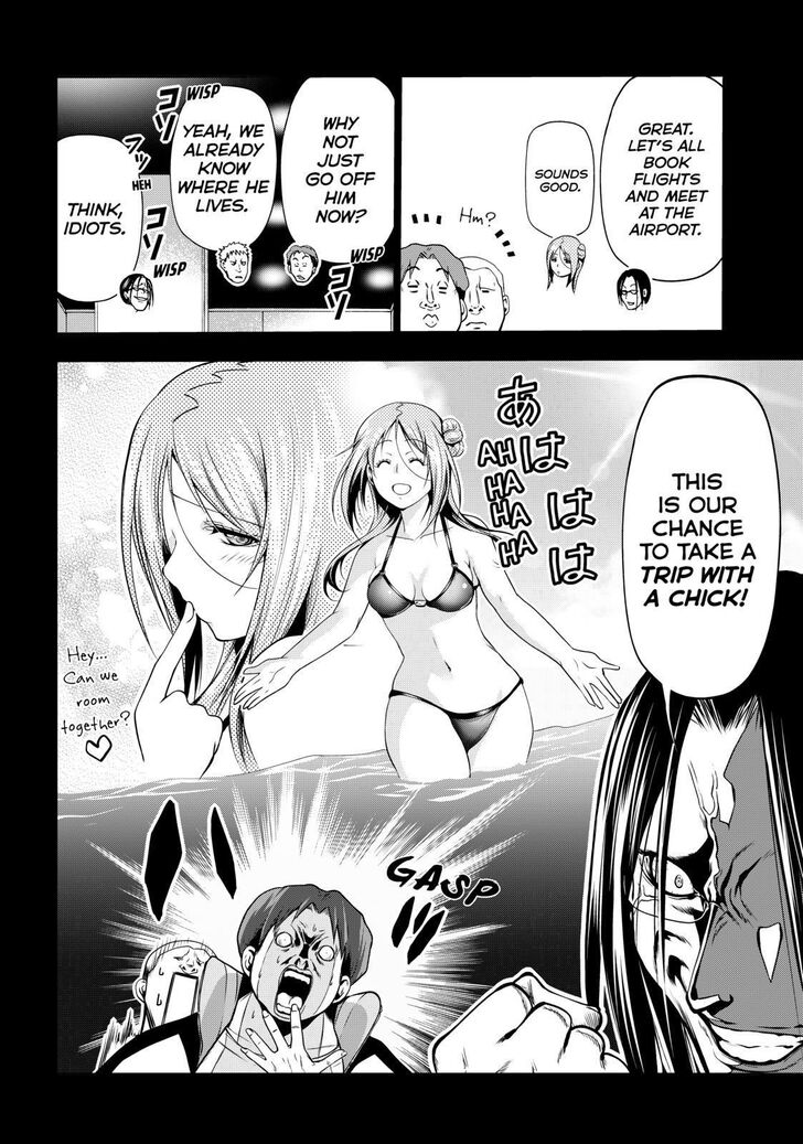 Read Grand Blue Manga Online