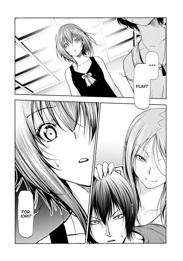 Read Grand Blue Manga Online